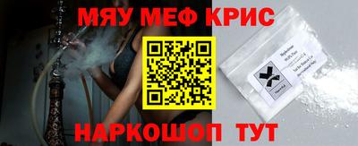 прущая мука Кулебаки