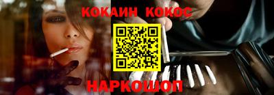 прущая мука Кулебаки