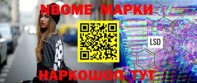 прущая мука Кулебаки