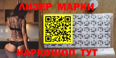 прущая мука Кулебаки