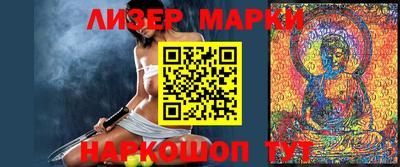ALPHA-PVP Кумертау
