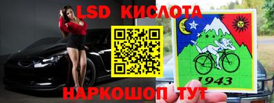 прущая мука Кулебаки