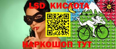 прущая мука Кулебаки