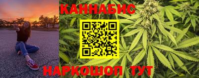 ALPHA-PVP Кумертау