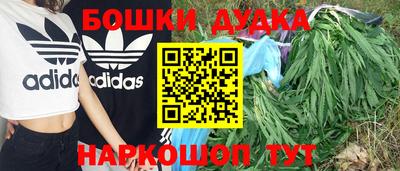 прущая мука Кулебаки