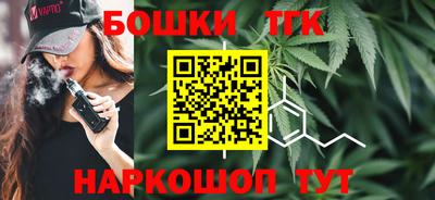 ALPHA-PVP Кумертау
