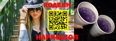ALPHA-PVP Кумертау