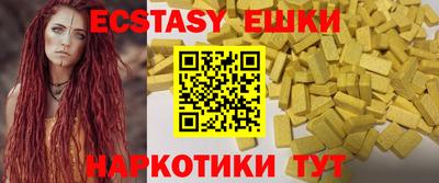 ALPHA-PVP Кумертау