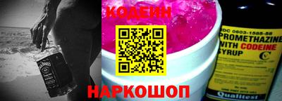 ALPHA-PVP Кумертау