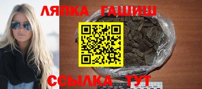 ALPHA-PVP Кумертау