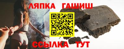 прущая мука Кулебаки