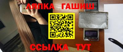 ALPHA-PVP Кумертау