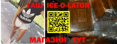 ALPHA-PVP Кумертау