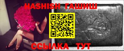 прущая мука Кулебаки